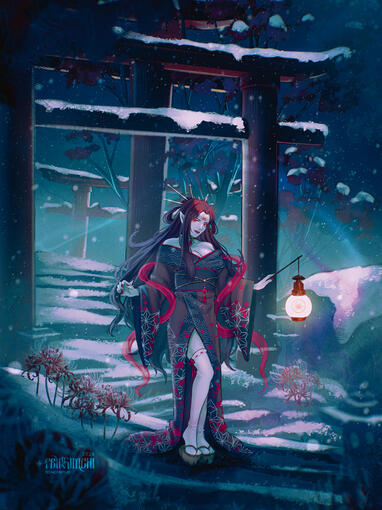 Nikusui | 08.2026
